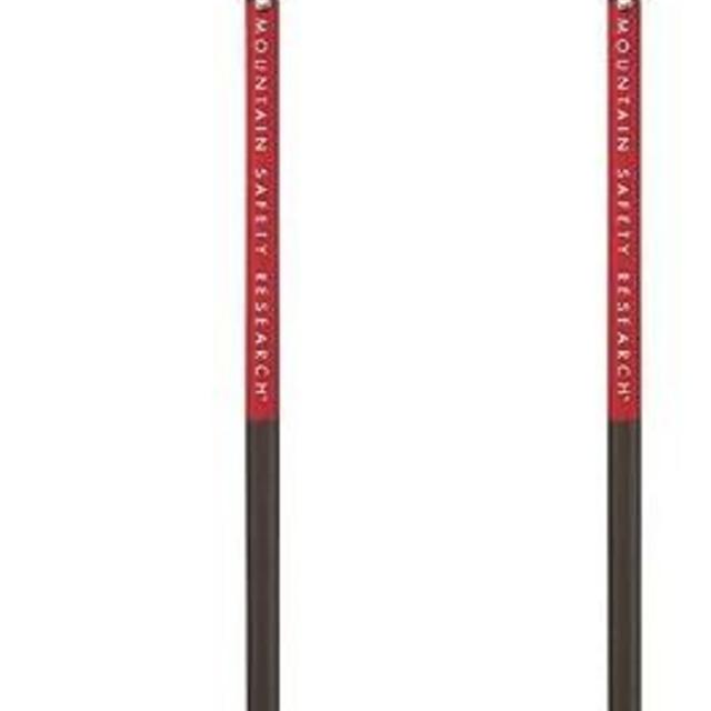 MSR DynaLock Ascent Foldable Carbon Backcountry Trekking Poles