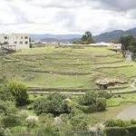 Museo Pumapungo
