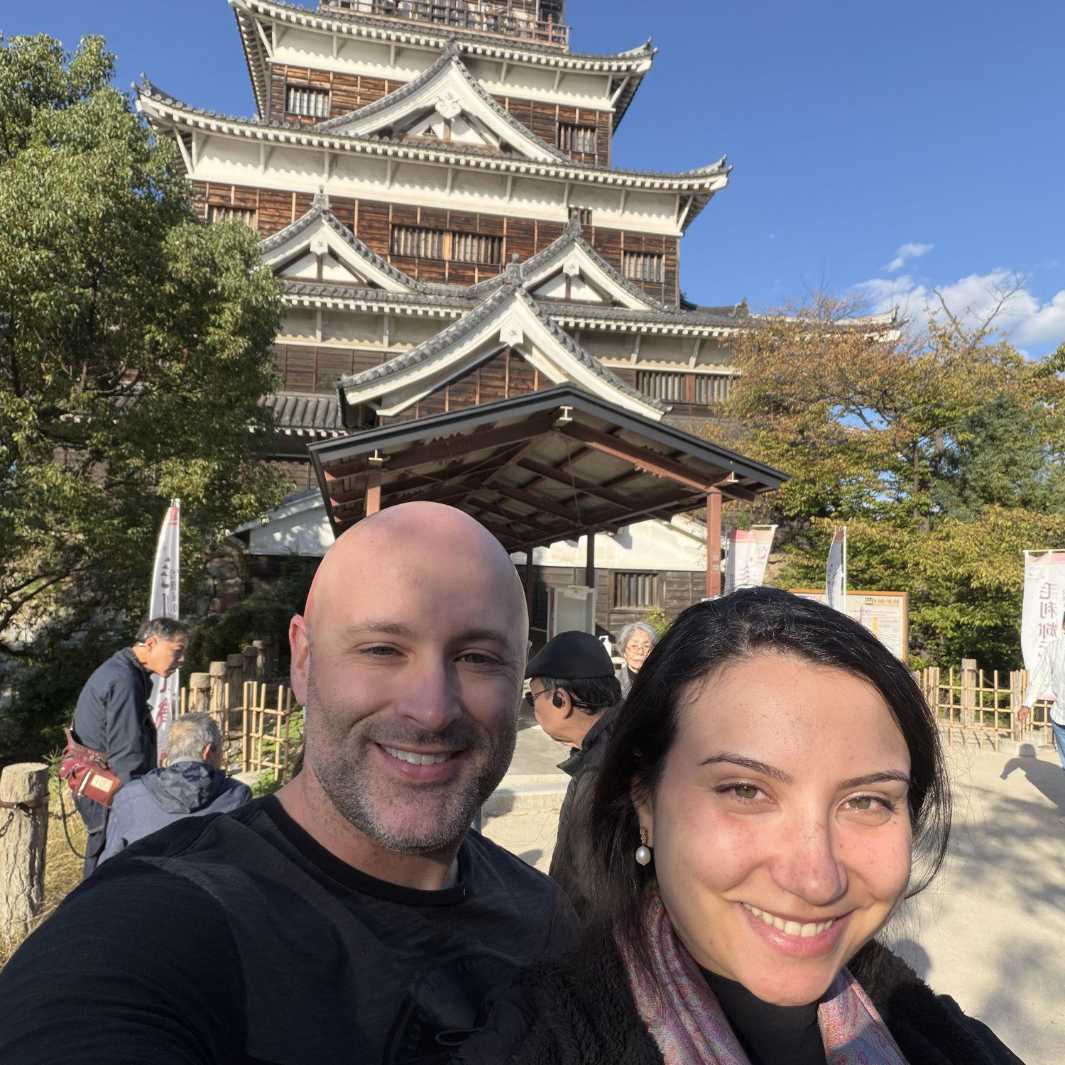 Hiroshima Castle