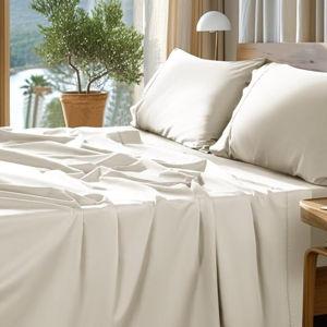 SONORO KATE 100% Egyptian Cotton Sheets Set - 1000 High Thread Count, Luxury 5-Star Hotel Sateen Bed Sheets, Soft, Breathable Long Staple Sheets, Fit up to 16" - 4 PC (Cream,Queen)