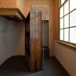 Anne Frank Huis
