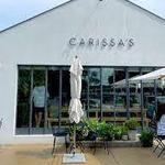 Carissa's the Bakery - Amagansett