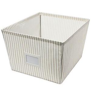 Large Canvas Storage Bin in Stripe