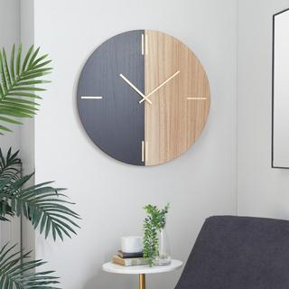 Half & Half Contemporary Wall Clock