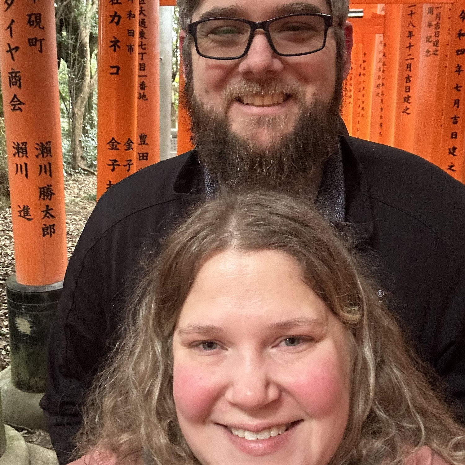 Fushimi Inari Shrine in Kyoto.