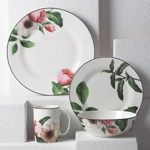 kate spade new york Bloom Street™ 4-piece Place Setting by Lenox