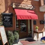 Osteria del Borgo