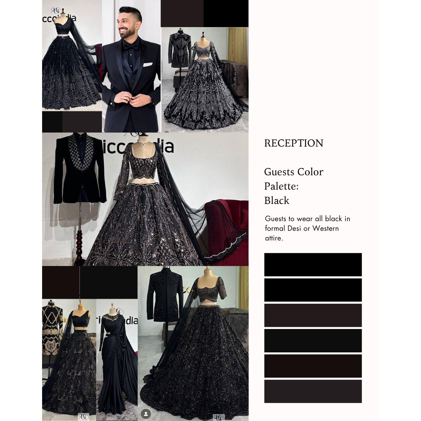 Reception Dress Code