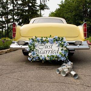 Our Newlywed Fund