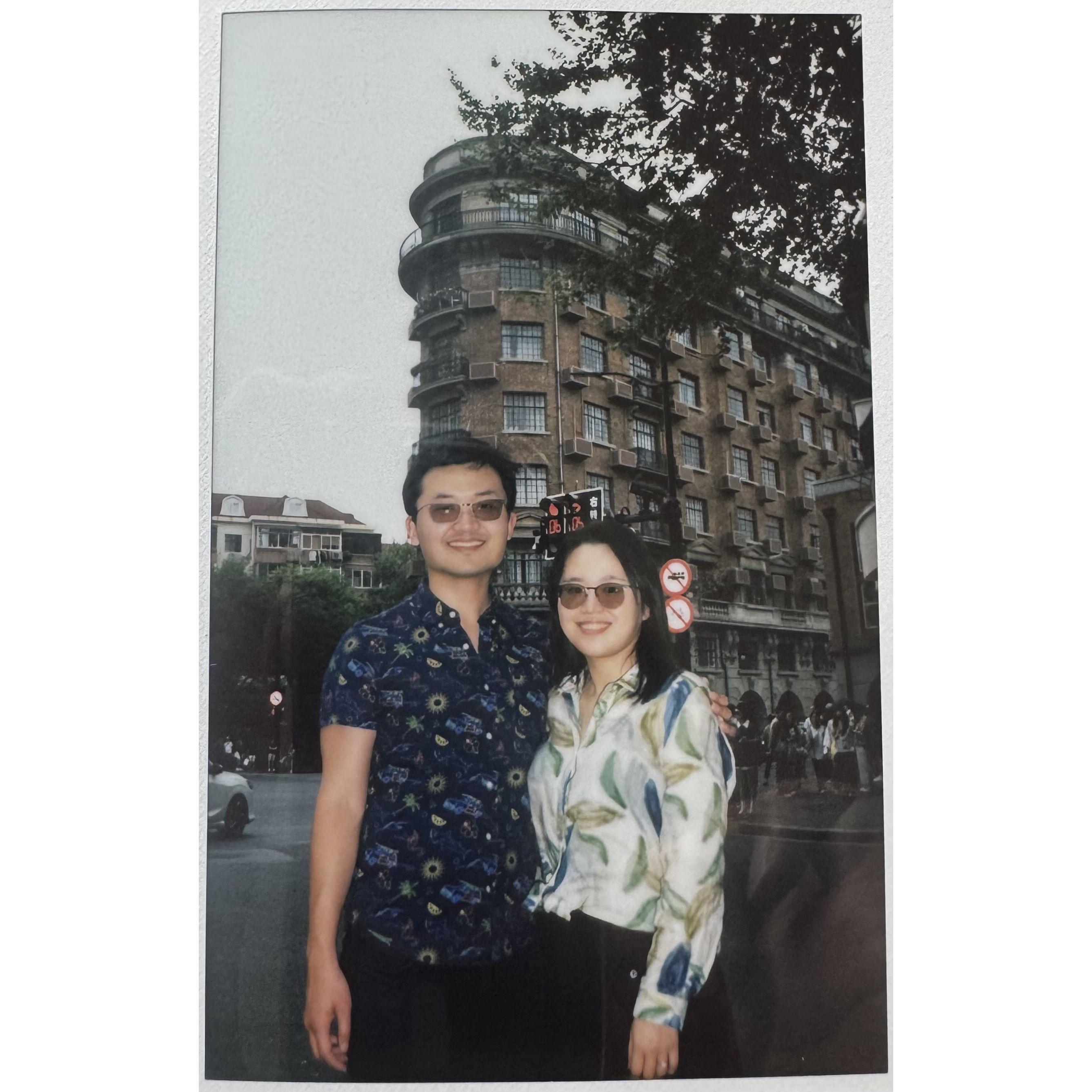 Wu Kang Building, Shanghai