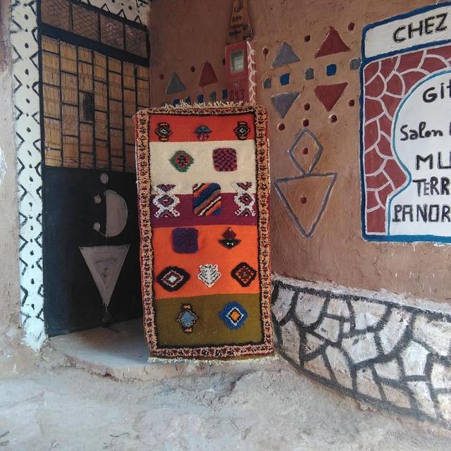 Association Timouzounin