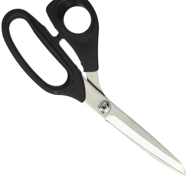 Kai 5210 8-inch Dressmaking Shears (N5210)