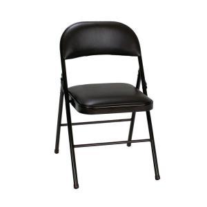 Black Vinyl Padded Seat Stackable Folding Chair (Set of 4)