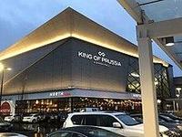 King of Prussia Mall