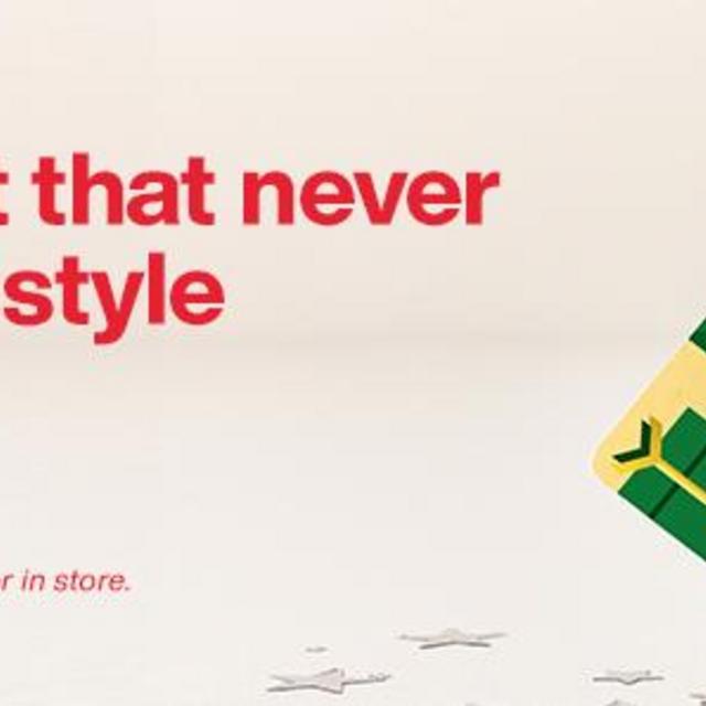 TJ Maxx Gift Card