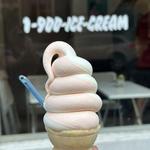 1-900-ICE-CREAM