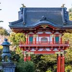 Japanese Tea Garden