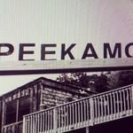 Peekamoose