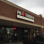 Pho Thanh II