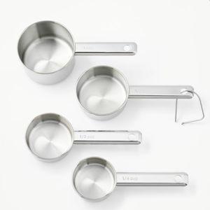 4pc Stainless Steel Measuring Cups - Figmint™