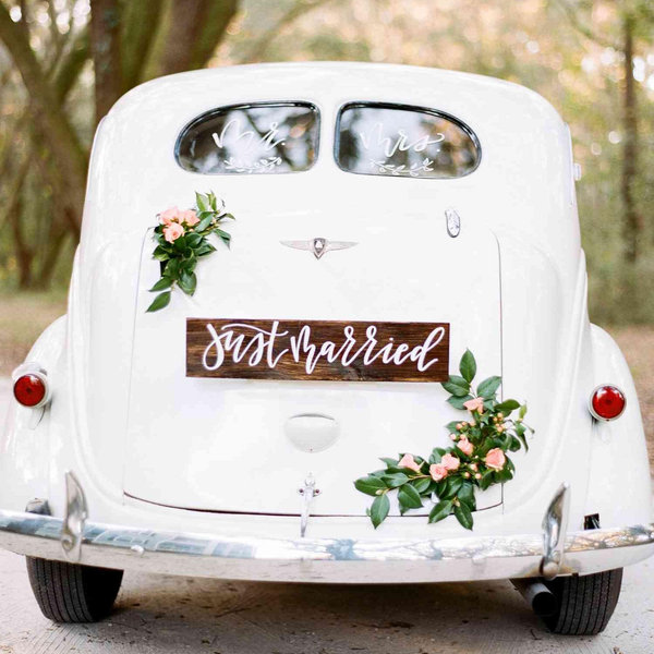 Our Newlywed Fund