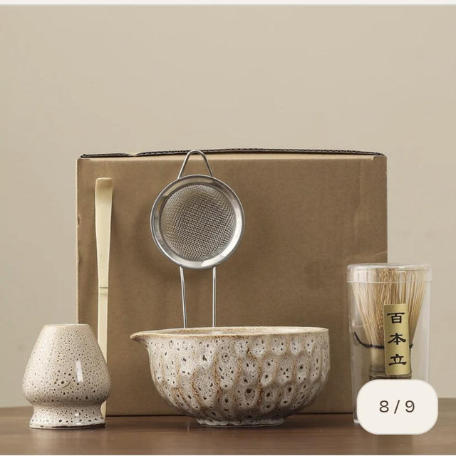 HanaKō Matcha Ceremony Set- 5-Piece - Off White