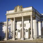 Lincoln Baths