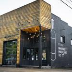West Fork Whiskey Co. Indianapolis