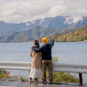 Our Honeymoon