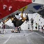 Vertical Ventures