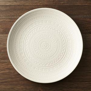 Scribe Platter