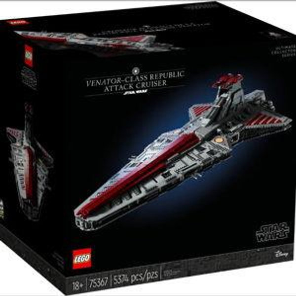 Venator-Class Republic Attack Cruiser™