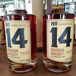 Vermont Spirits Distilling Co