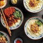 Marugame Udon