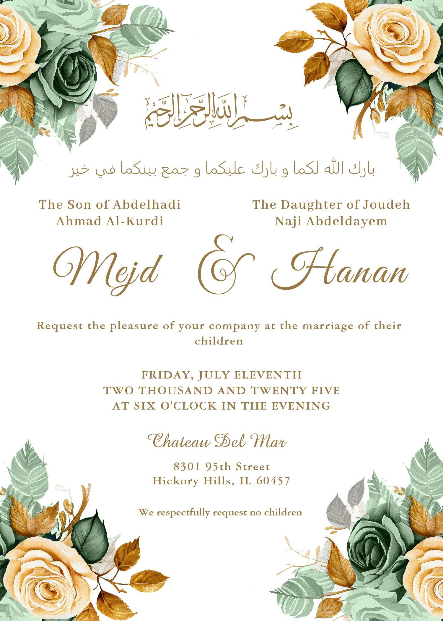 The Wedding Website of Hanan Abdeldayem and Mejd Al-Kurdi