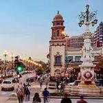 Country Club Plaza