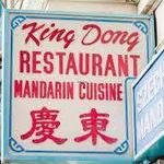 King Dong