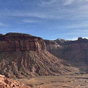 Donate to Help Protect Bears Ears
