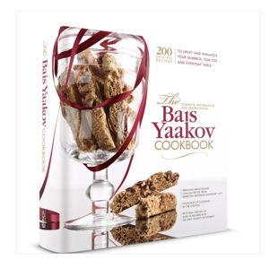 The Original Bais Yaakov Cookbook