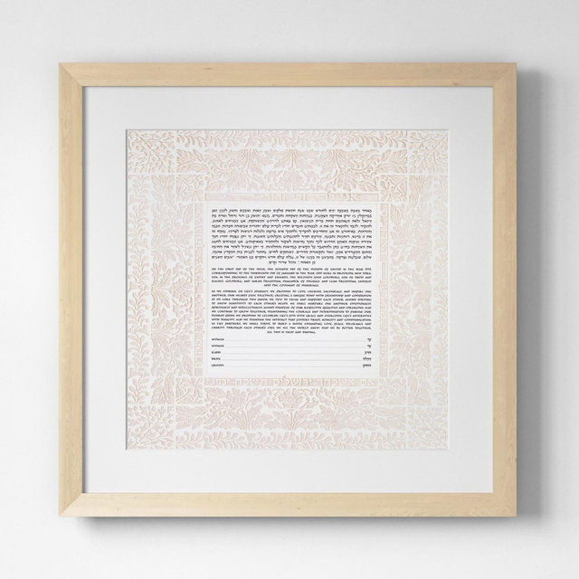 Custom Ketubah Framing
