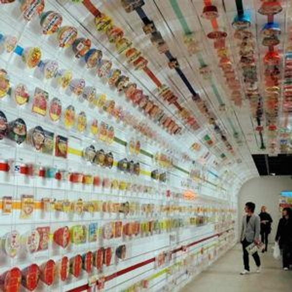 Yokohama Day Trip & Cup-Noodles Museum