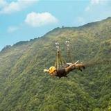 Toro Verde Adventure Park