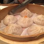 The Bao