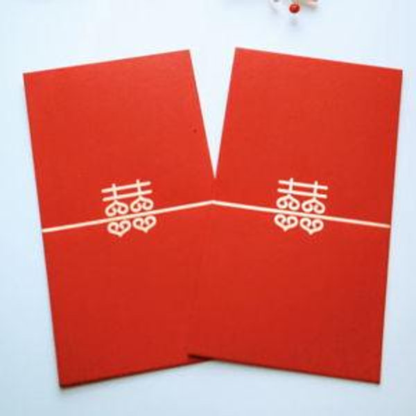 Hongbao Blessings Fund ($50)