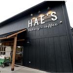 Hae's Bakery & Coffee Shoppe