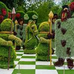 Atlanta Botanical Garden