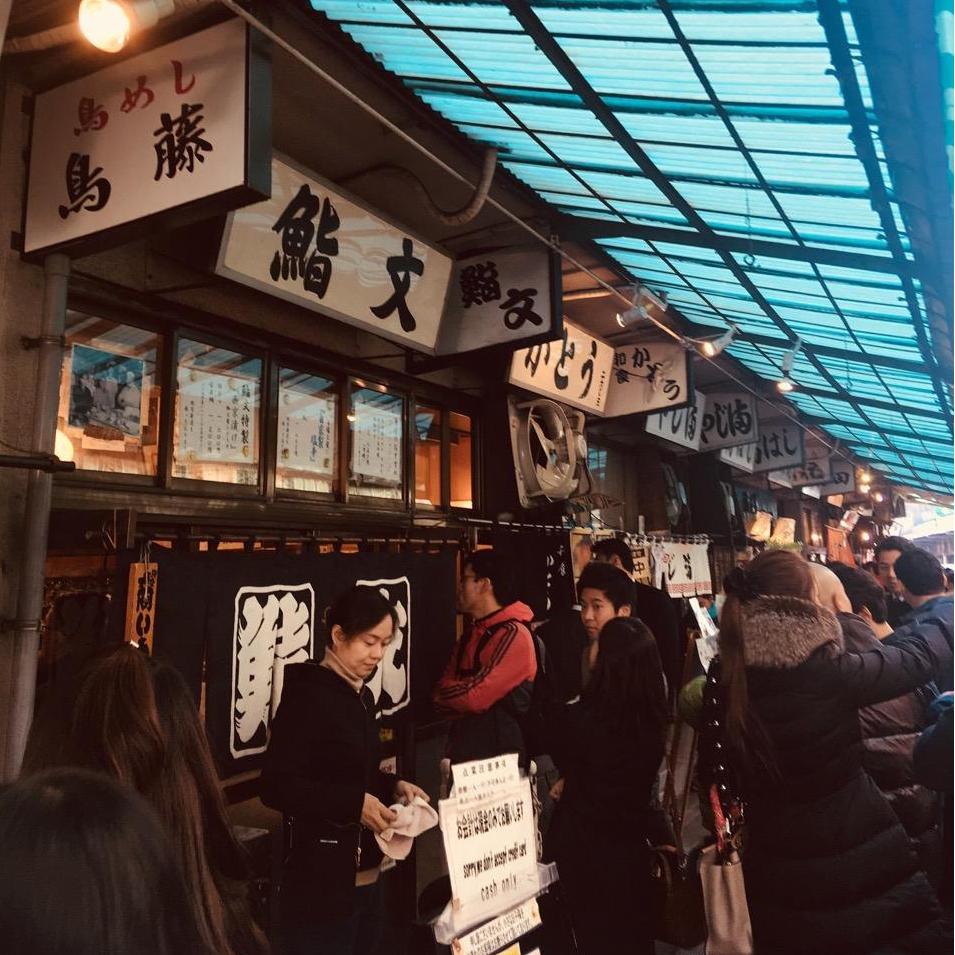 Tokyo, Japan