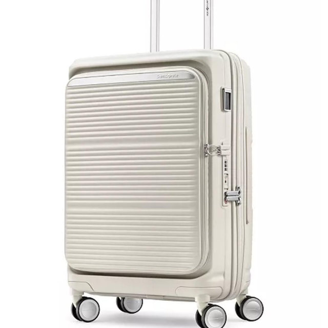 Paralux Domestic 23" Hardside Carry-On- Macys (Britt)