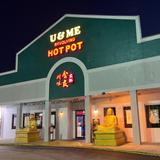 U & Me Revolving Hot Pot会友川味火锅