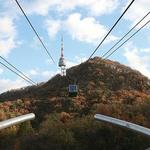 N Seoul Tower
